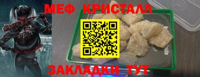прущая мука Чапаевск