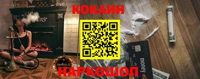 прущая мука Чапаевск