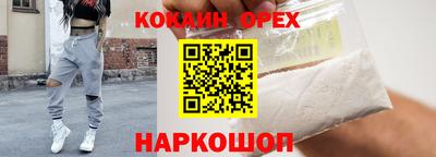 прущая мука Чапаевск