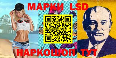 мефедрон Чебаркуль