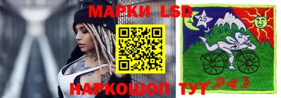 прущая мука Чапаевск
