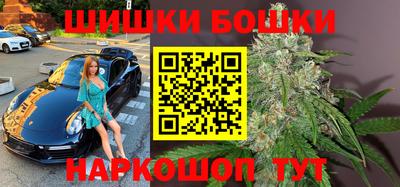 первитин Чебоксары
