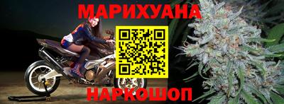 прущая мука Чапаевск