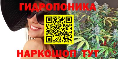 мефедрон Чебаркуль
