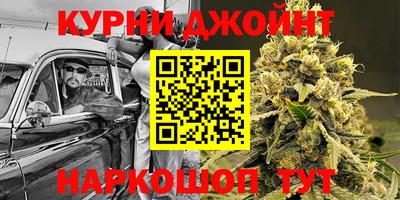 прущая мука Чапаевск