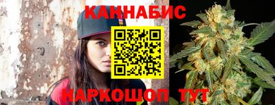 прущая мука Чапаевск