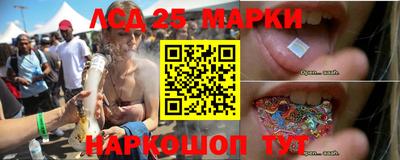 первитин Чебоксары