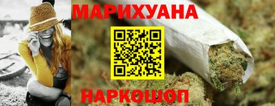 первитин Чебоксары
