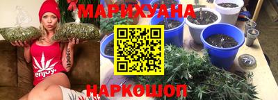 прущая мука Чапаевск