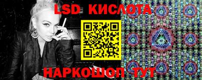 первитин Чебоксары