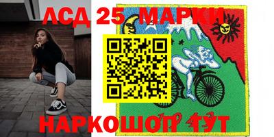 первитин Чебоксары