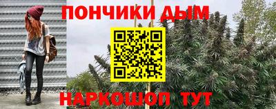 первитин Чебоксары