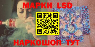 первитин Чебоксары