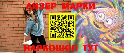 прущая мука Чапаевск