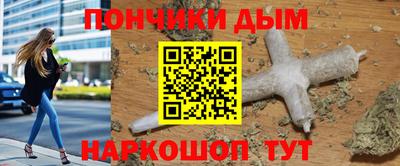 прущая мука Чапаевск