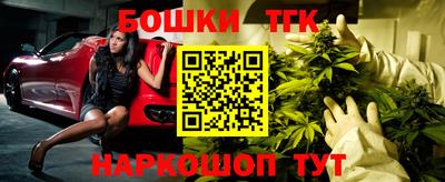 прущая мука Чапаевск