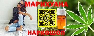 мефедрон Чебаркуль