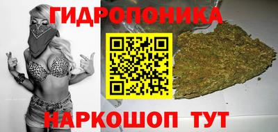 мефедрон Чебаркуль