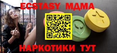 первитин Чебоксары