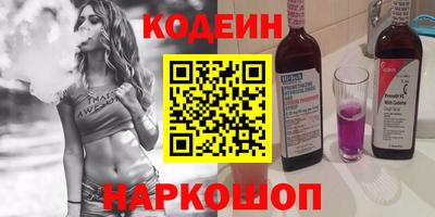 первитин Чебоксары