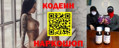 первитин Чебоксары