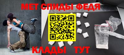 прущая мука Чапаевск