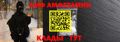 прущая мука Чапаевск