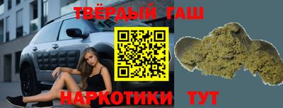прущая мука Чапаевск