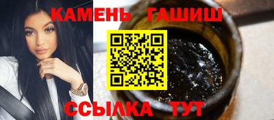 первитин Чебоксары