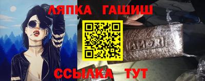 первитин Чебоксары