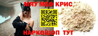 первитин Чебоксары