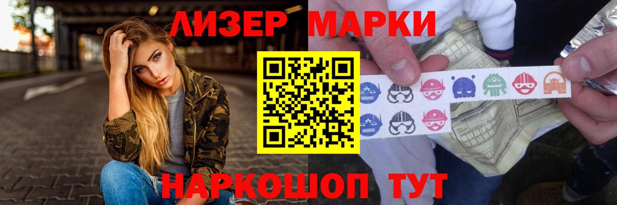 ЛСД экстази ecstasy  ЛСД экстази ecstasy  Борисоглебск  Вход с VPN 