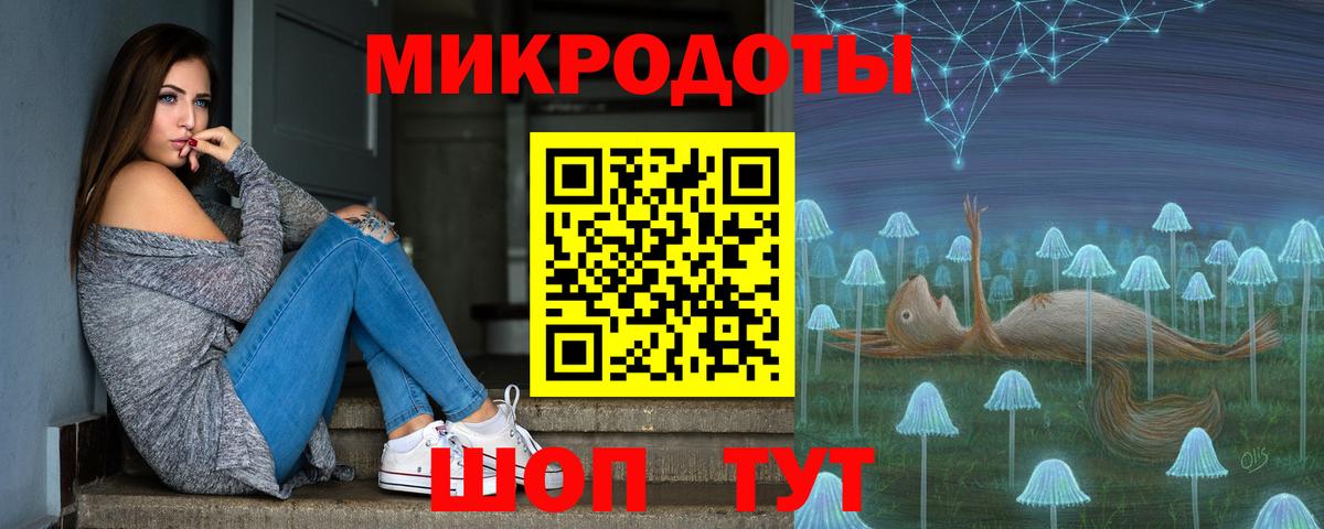 Галлюциногенные грибы Psilocybe  Вход с VPN  Борисоглебск  Галлюциногенные грибы прущие грибы 